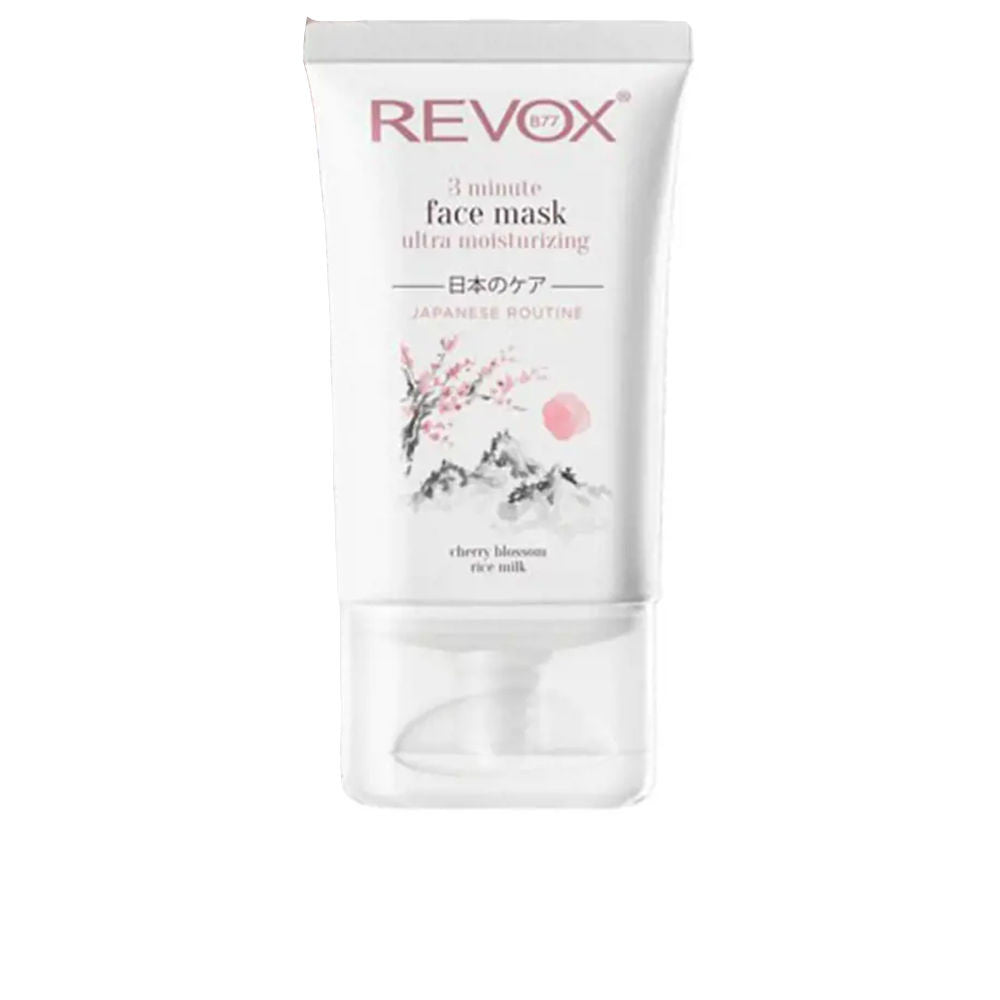 JAPANESE RITUAL 3 minute face mask ultra moisturizing 30 ml