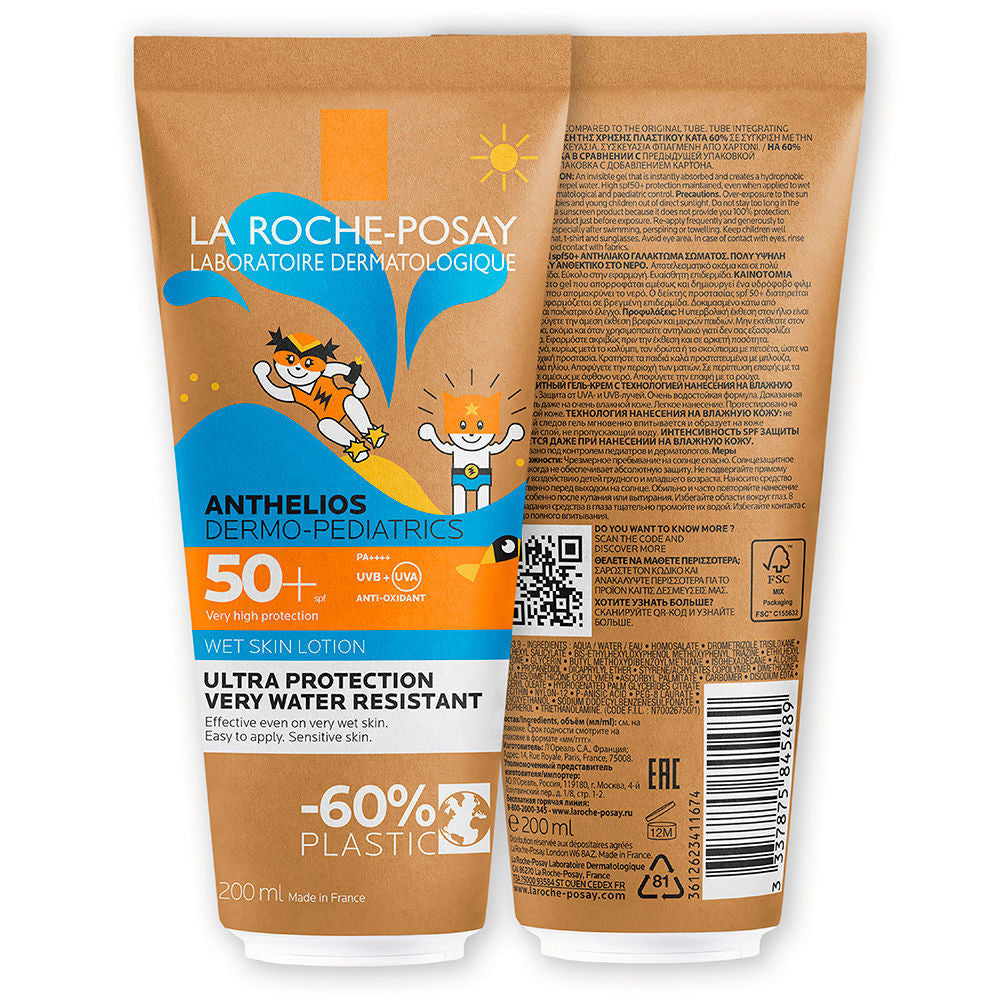 ANTHELIOS WET SKIN CARTON TUBE DERMO-PEDIATRICS protector solar SPF50+ 200 ml
