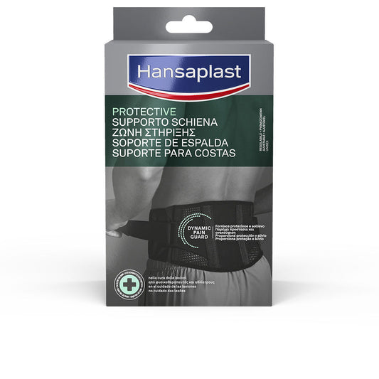 SOPORTE DE ESPALDA AJUSTABLE 1 u