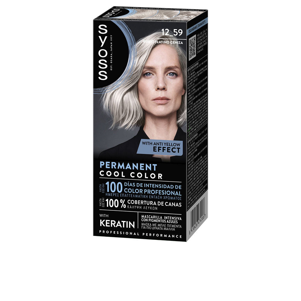 PERMANENT COOL COLOR 1259 Rub Plat Cen 1 u