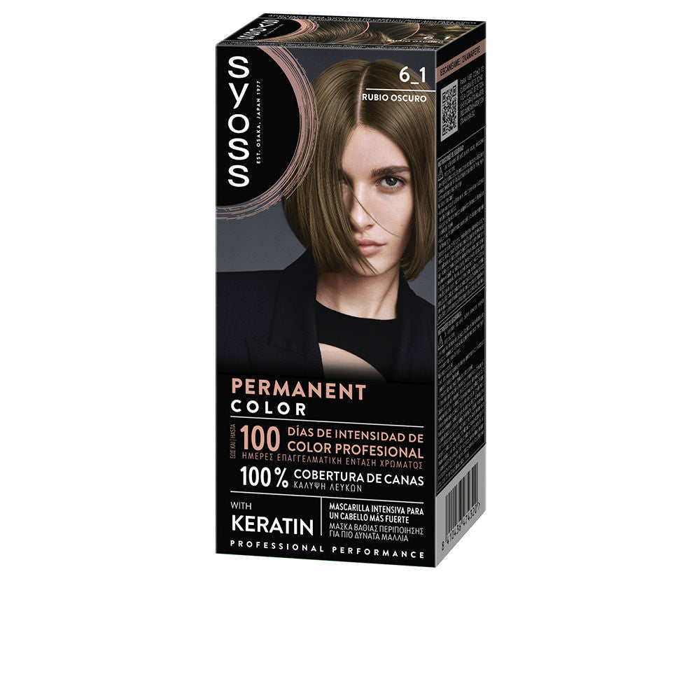 PERMANENT COLOR 61 Rubio Oscuro 1 u